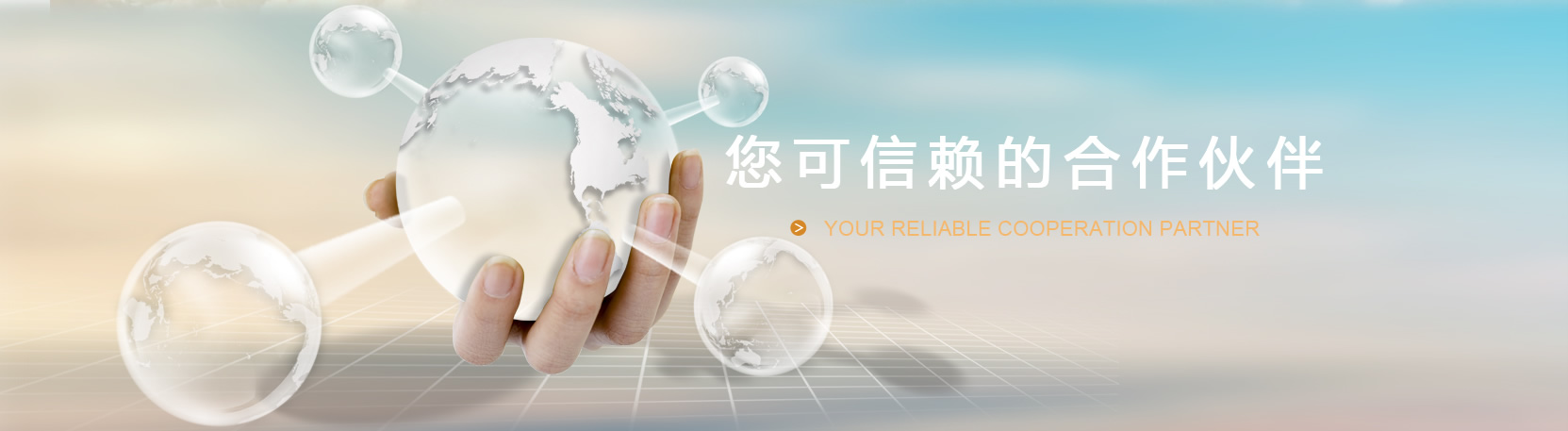 料倉(cāng)疏通錘